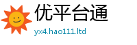 777788888888管家婆用王中王493333特马王中王